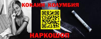 mdpv Краснокаменск