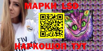 mdma Краснодар