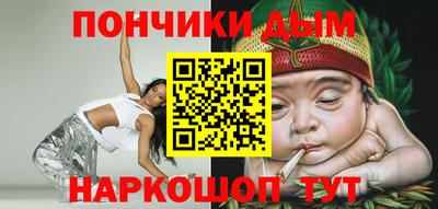 mdma Краснодар