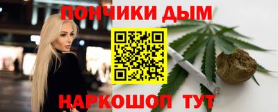 соль ск Краснознаменск