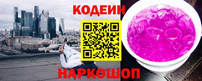 mdma Кулебаки