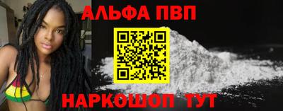 соль курить ск Кунгур
