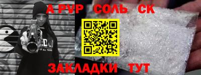 mdma Краснодар