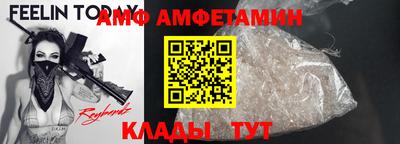 mdpv Краснокаменск