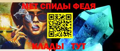 соль курить ск Кунгур