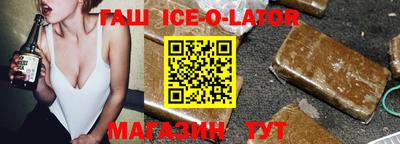mdpv Краснокаменск
