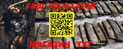 mdma Кулебаки