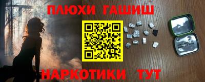 винт Кумертау