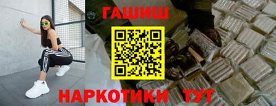 mdpv Краснокаменск
