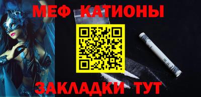 соль курить ск Кунгур