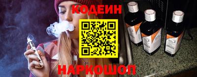 винт Кумертау